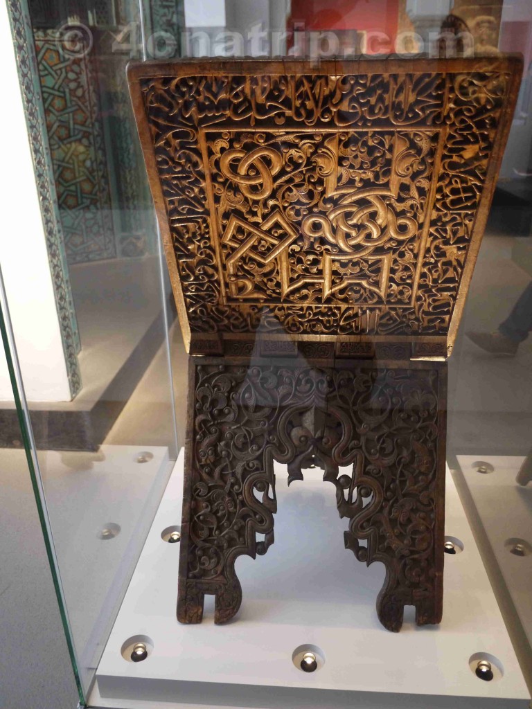 Koran table