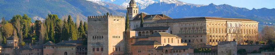 A look around Granada Spain